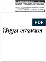 001 Mithun Lagna Fal PDF