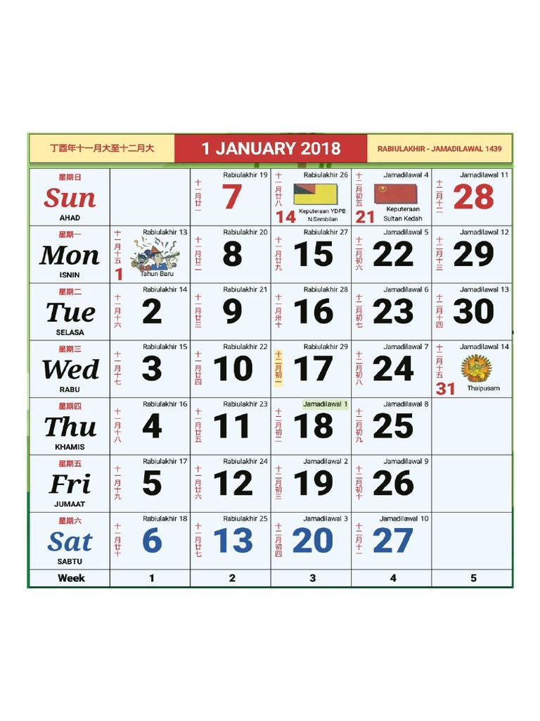 Kalendar Malaysia Tahun 2018  PDF