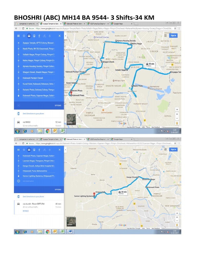Vehicle Shift Schedule and Distances | PDF