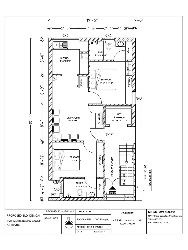 1 GF Nandakumar Project PDF