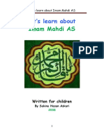 Let's Learn About: Imam Mahdi AS