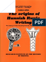 The Origins of Hunnish Runic Writing (Írástörténeti Tanulmányok)