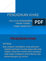 Kanak-kanak berkeperluan khas Pengenalan.pptx