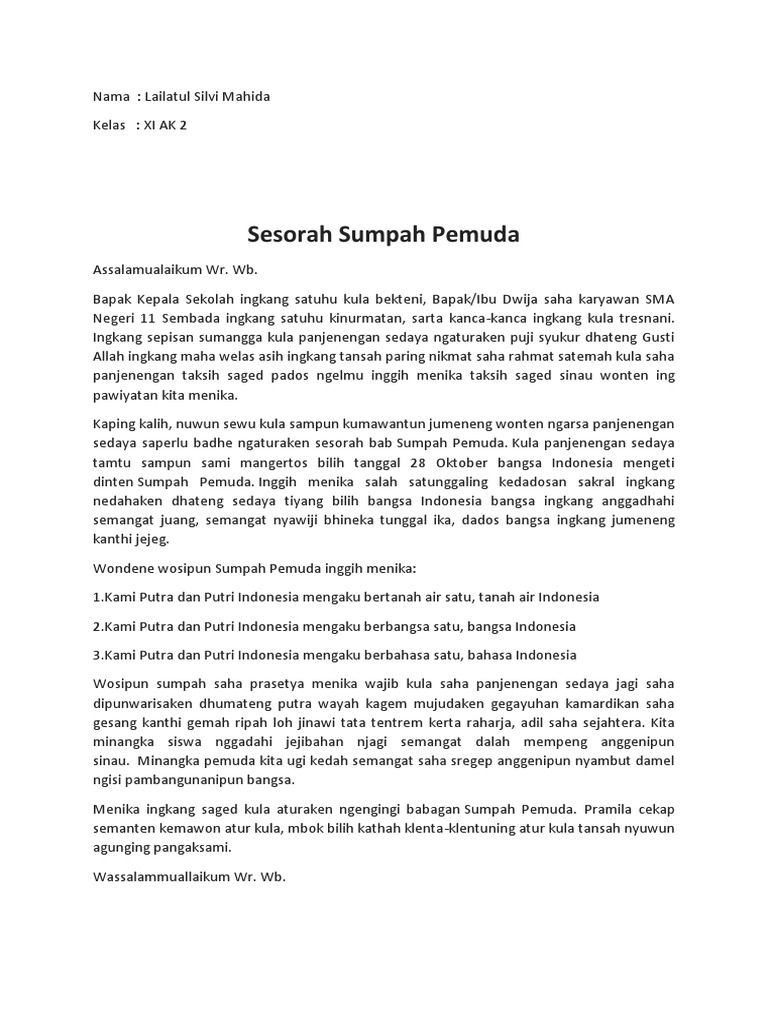 Sesorah Sumpah Pemuda