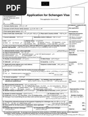 Visa Application