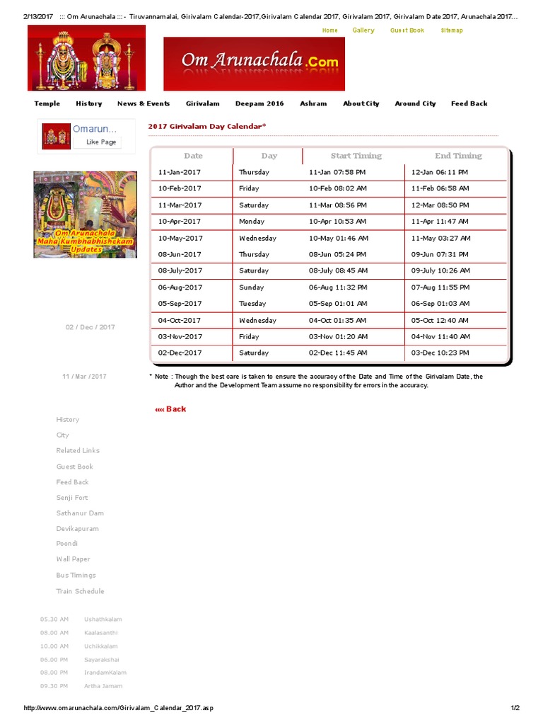 Om Arunachala Tiruvannamalai, Girivalam Calendar2017, Girivalam
