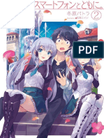 #2 Isekai wa Smartphone to Tomoni (LAnime).pdf