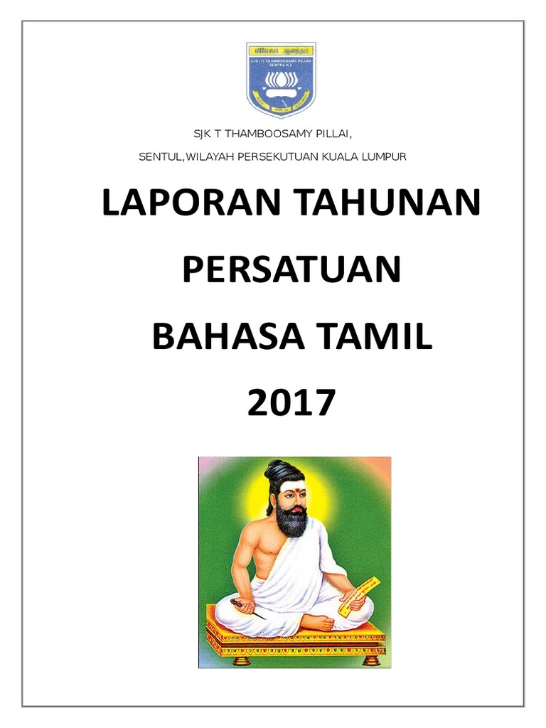 Laporan Tahunan Persatuan Bahasa Tamil 2017 Pdf