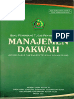 Manajemen Dakwah-2011