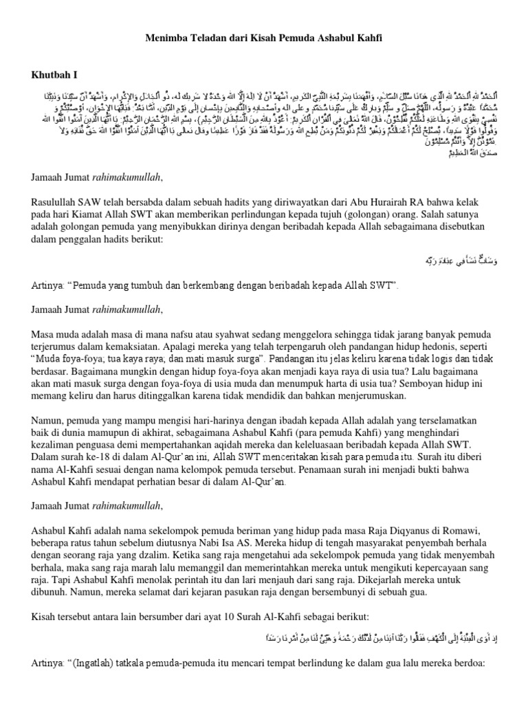 Menimba Teladan Dari Kisah Pemuda Ashabul Kahfi Pdf