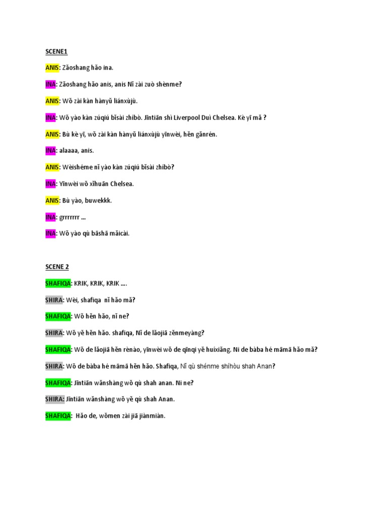 Mandarin Level 3 Dialogue Script | PDF
