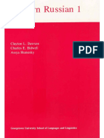 Modern Russian Book 1 PDF