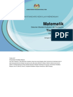 DSKP Mathematics Form 1.pdf  Physics & Mathematics 
