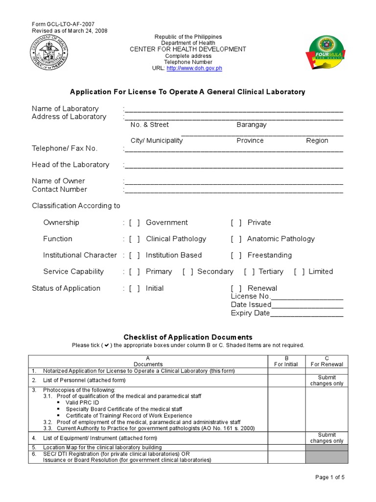 CL Application Form 24mar08 PDF Pathology Notary Public