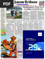 All Pages at | PDF | Academic Degree | Business