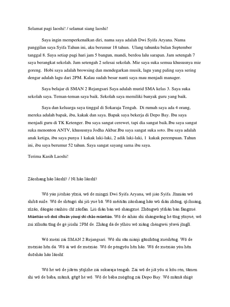 Contoh Perkenalan Diri Dalam Bahasa Mandarin Docx