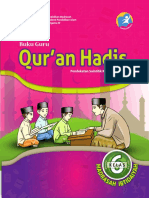 Cover Dalam Qurdis 6 Guru