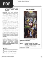 Pentecostés - Wikipedia, la enciclopedia libre