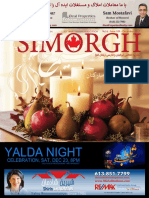 Simorgh Magazine Issue 104