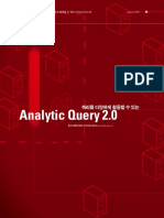 Oracle Analytic Query