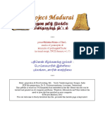 Tamil (17).pdf