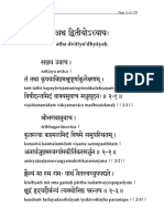 Ch2 Bhagavad Gita Transliteration