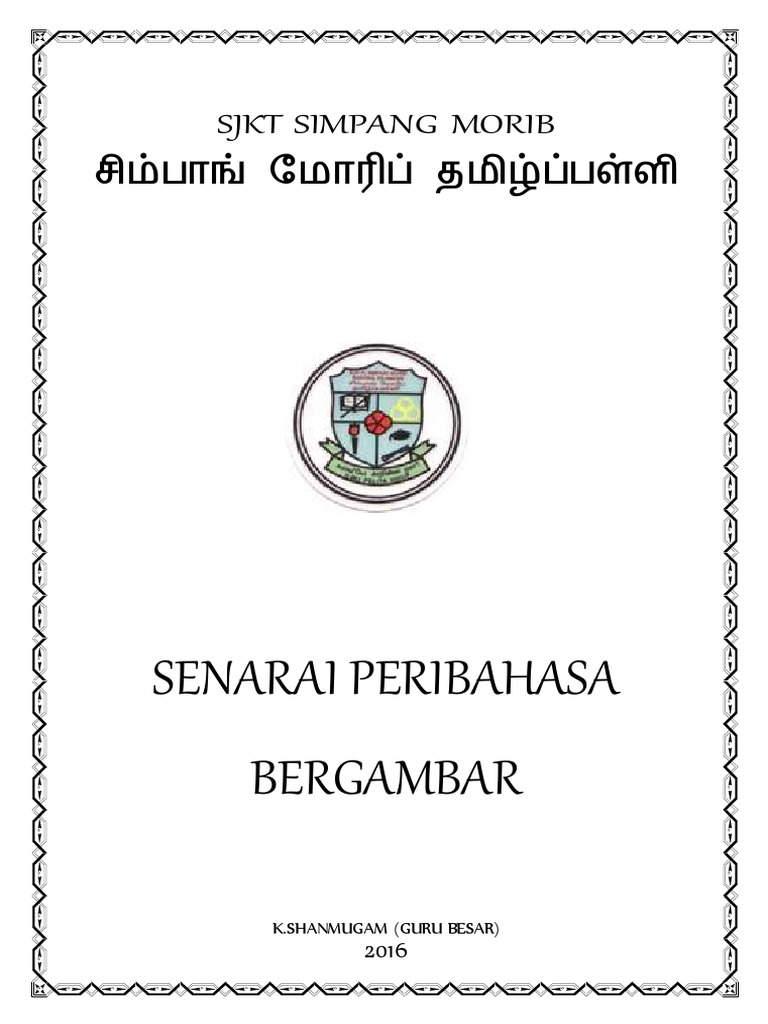 PERIBAHASA BERGAMBAR 1 PERIBAHASA BERGAMBAR 1