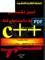 Download PDF eBooks.org Ku 12780