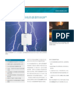 Wea Met Tss928 Datasheet b210326zh e Low v2