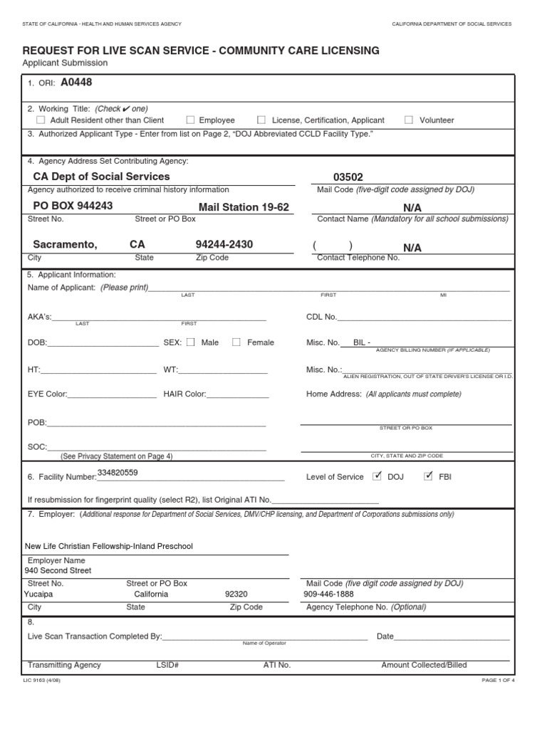 Chp personal history statement image