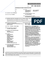 European Patent Specification: Printed by Jouve, 75001 PARIS (FR)