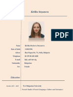 Kirilka Stoyanova: Personal Information