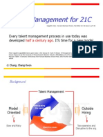 (HBR)Talent Management for 21C_cck21c