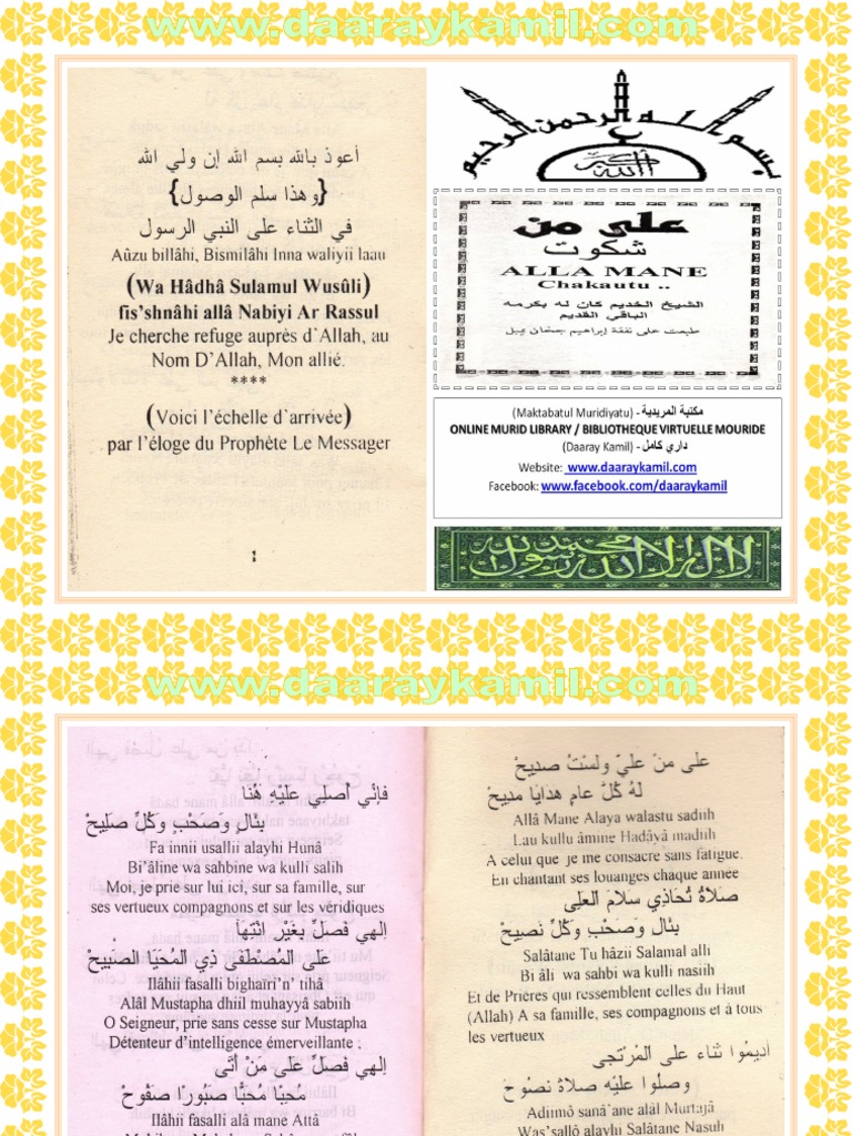 Alamane TR PDF | PDF