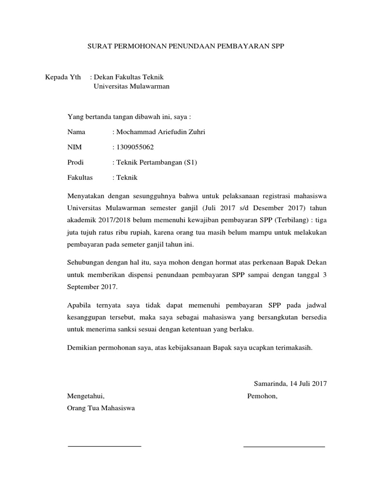 Surat Permohonan Penundaan Pembayaran Spp_(3)