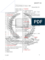 Ganesh’s Key General Studies (A- Series) - 2009