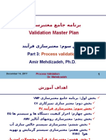 3- Process Validation 89-2-16