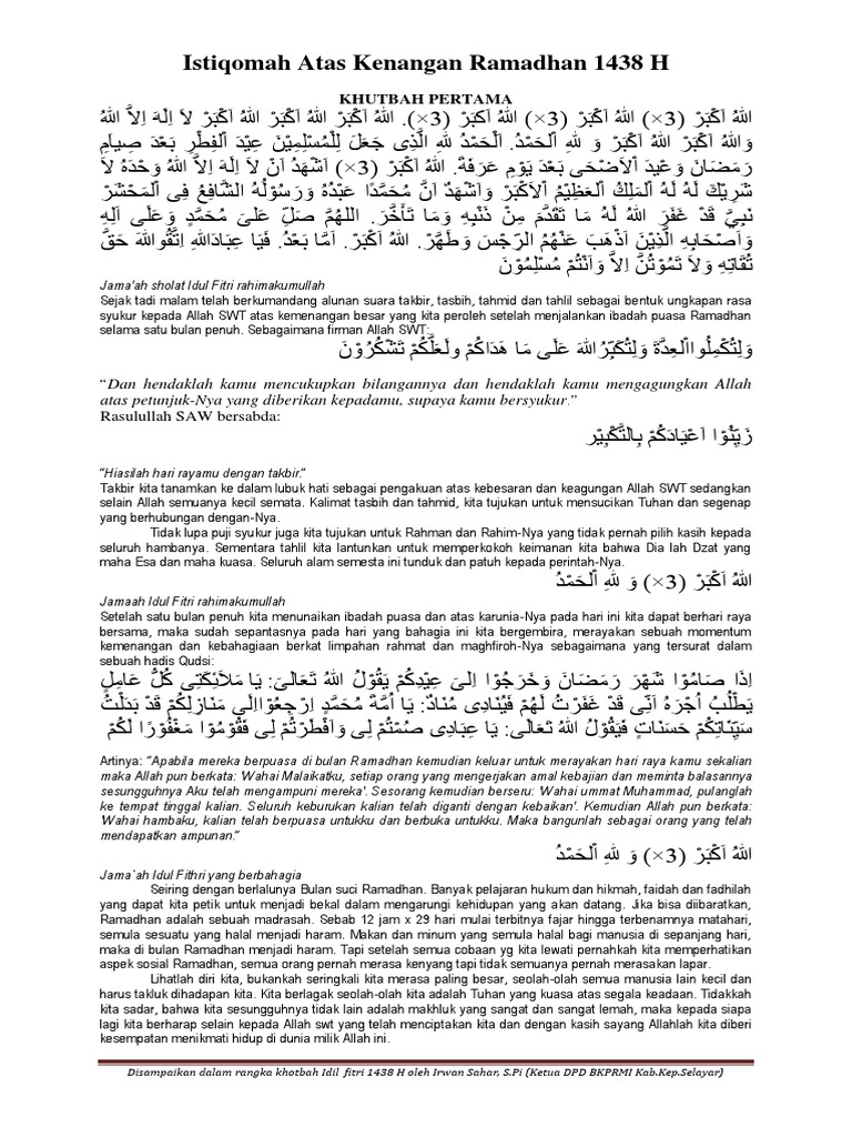 Khutbah Idul Fitri Singkat PDF