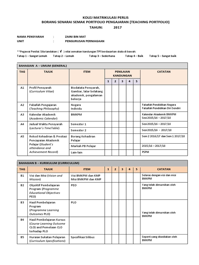 Semakan Matrikulasi 2016 17 Pspm