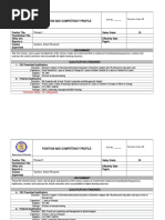 Principals Rpms