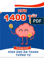 1400words ATTT Full PDF