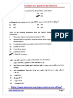 TNPSC Political Science Important Questions in Tamil English