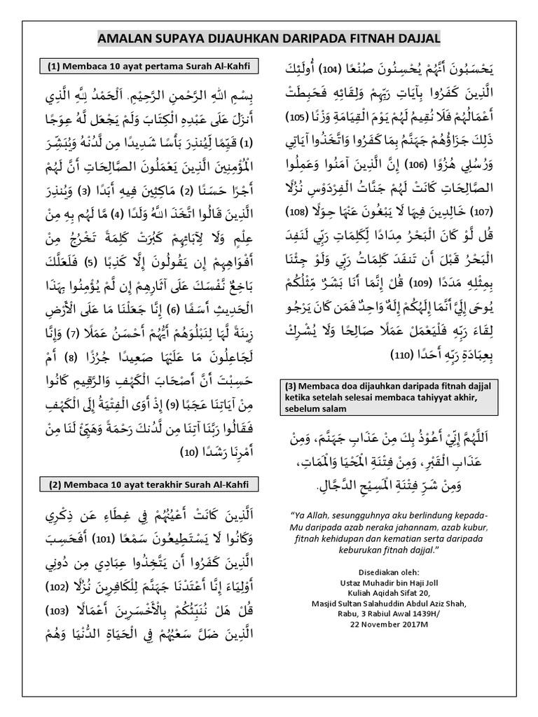 Amalan Supaya Dijauhkan Daripada Fitnah Dajjal Pdf