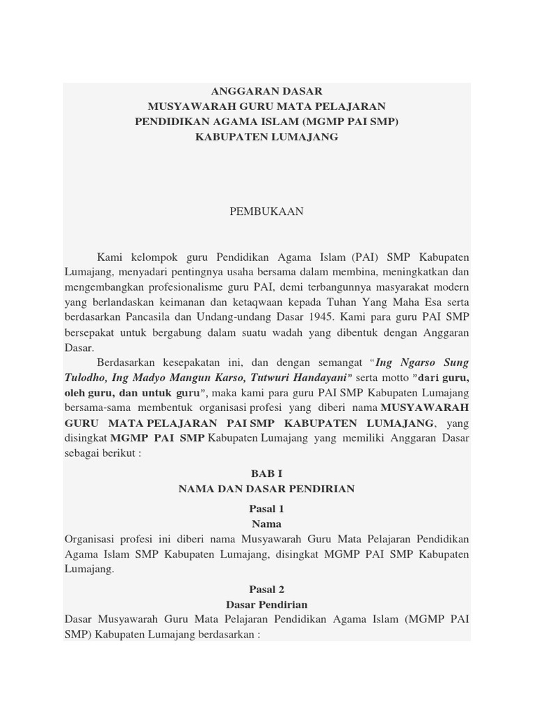 Contoh Anggaran Dasar Dn Rumah Tangga Mgmp Pai