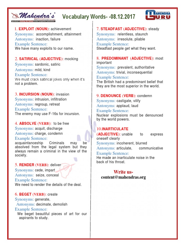 The Hindu Vocabulary 08 12 17 Linguistic Typology Philology