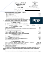 Examen certif.- fr. -3-Cor. juin 2017.pdf