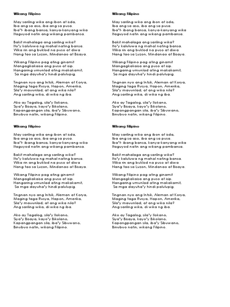 Wikang Filipino | PDF