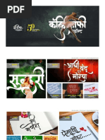 Download 50 Calligraphy Font Set1 by Gurudas Gaonkar SN367293195 doc pdf