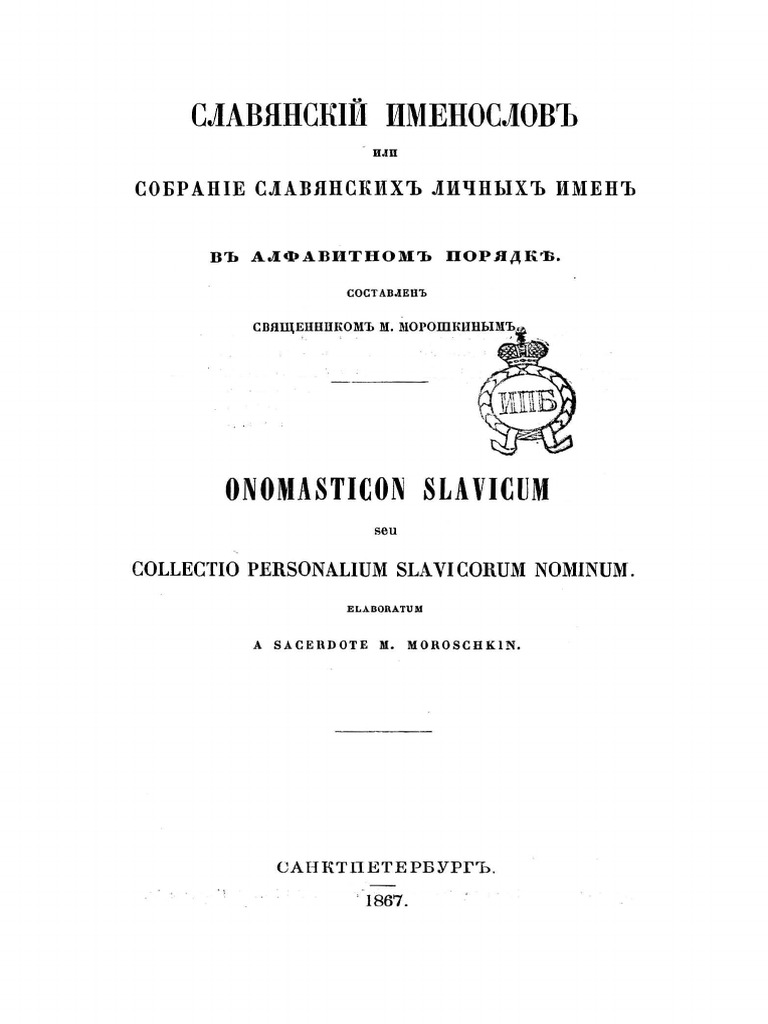 Ayollar onanizm texnikasi (fotosuratlar)