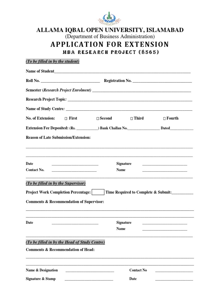 Extension Form PDF